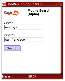 BooRah front page