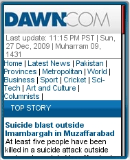 DAWN.com Mobile 