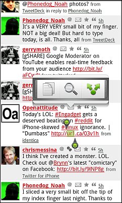 HTC Evo - Text Selection Widget 