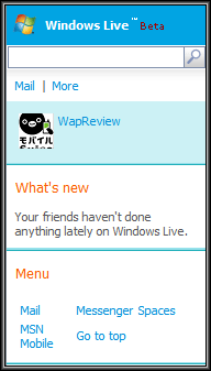 Live Beta