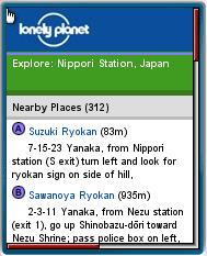 Lonely Planet Mobile - What's Around Me Screen Lonely Planet Mobile - What's Around Me Screen