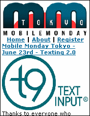 MoMo Tokyo