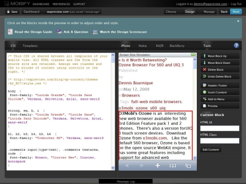 Mobify.me - Design Screen