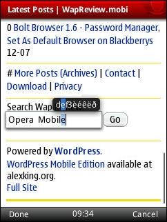 OPera Mobile 10 In-line Edit T9 Mode 