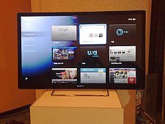 Sony Google TV 