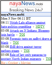 nayaNews Homepage