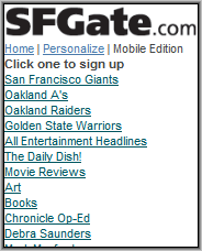 SF Gate Customization Screen