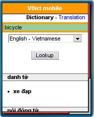 VDict Mobile