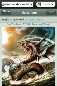 Opera Mini 5. 1 Old - DeviantArt 