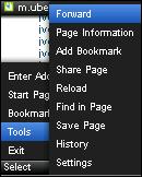 Opera Mini 4.3 Menus