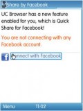 UC Browser 7.6 (Java) - Sharing with Facebook UC Browser 7.6 (Java) - Sharing with Facebook