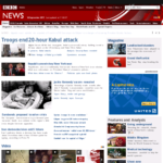 BBC Zoomed Out