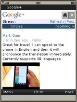 UC Browser 8.0 Java - Google Plus UC Browser 8.0 Java - Google Plus