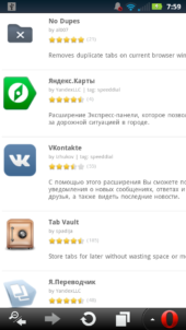 Opera's Extensions Catalog Opera's Extensions Catalog