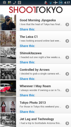 ShootTokyo HomePage